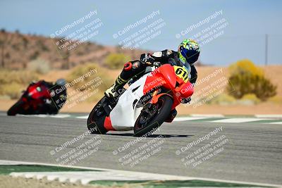 media/Oct-25-2025-2WTD (Sat) [[1e4a1f2fa2]]/A Group/Session 4 (Turns 3 and 4)/